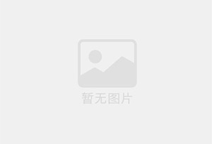 胶州本地单身八零后家政暖男真诚征婚